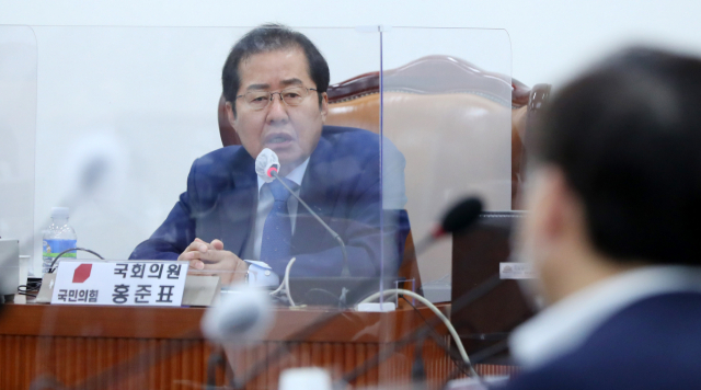 국민의힘 홍준표 의원이 30일 오전 서울 여의도 국회에서 열린 국민의힘 초선 의원 모임인 