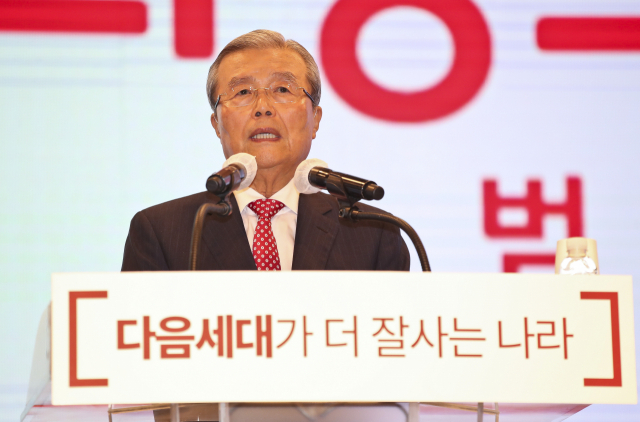 국민의힘 김종인 전 비상대책위원장이 7일 서울 여의도 중소기업회관에서 열린 원회룡 제주지사 지지 현역 국회의원 모임인 