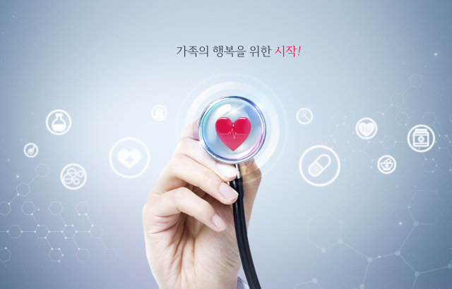 출처-클립아트코리아