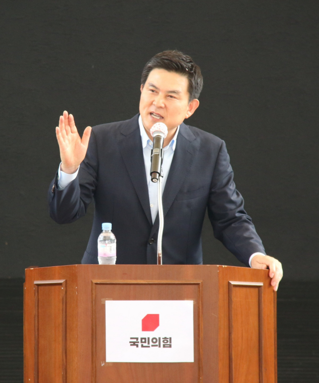 김태호의원(국민의 힘,합천 함양 거창 산청)