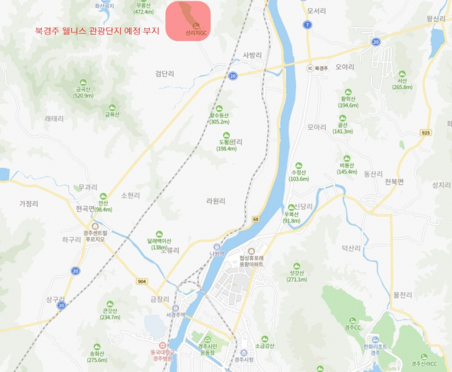 북경주 웰니스 관광단지 예정 부지 위치도