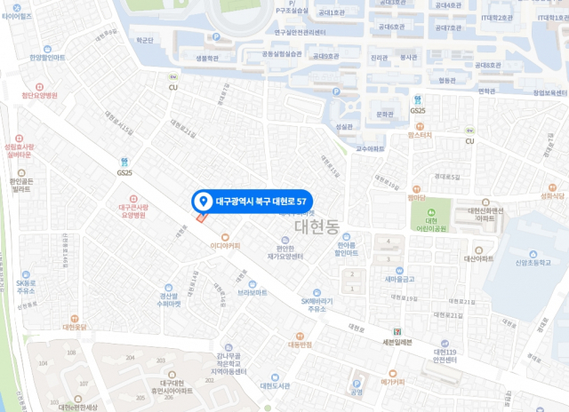 대구 북구 