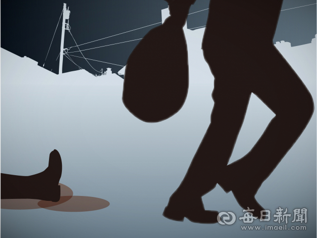 강고 사건 관련 자료 이미지. 매일신문DB