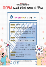 대구2·28기념학생도서관의 