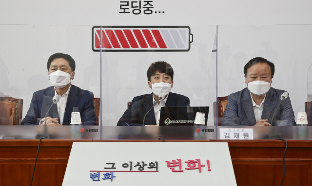국민의힘 이준석 대표가 19일 오전 서울 여의도 국회에서 열린 최고위원회의에서 발언하고 있다. 연합뉴스