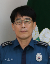 곽동호 울진경찰서장