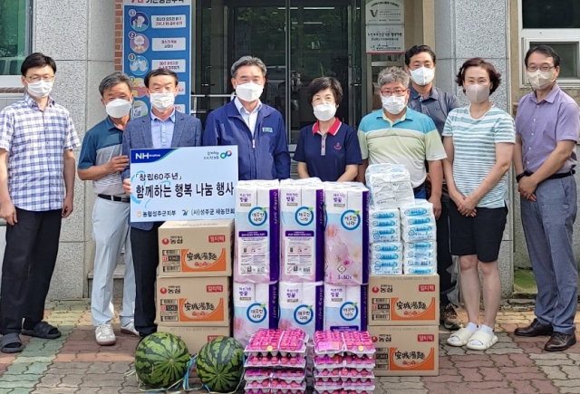 실로암
