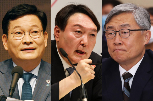 더불어민주당 송영길 대표, 윤석열 전 검찰총장, 최재형 전 감사원장. 연합뉴스