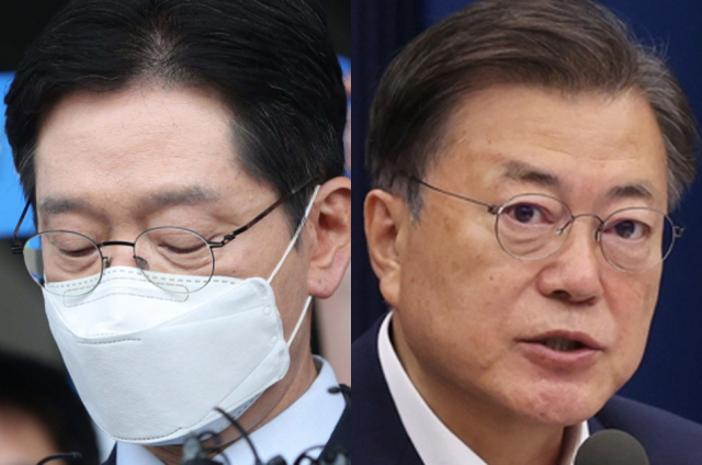 김경수 전 경남도지사, 문재인 대통령. 연합뉴스