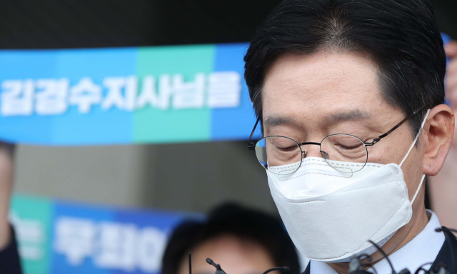 국민의당 안철수 대표가 22일 오전 국회에서 열린 최고위원회의에서 발언하고 있다. 연합뉴스