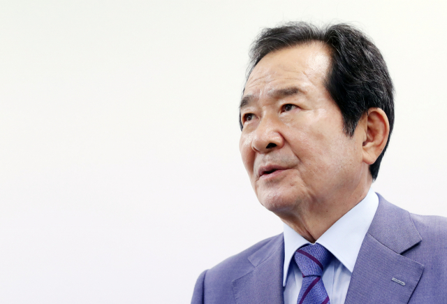 더불어민주당 정세균 대선 예비후보. 연합뉴스