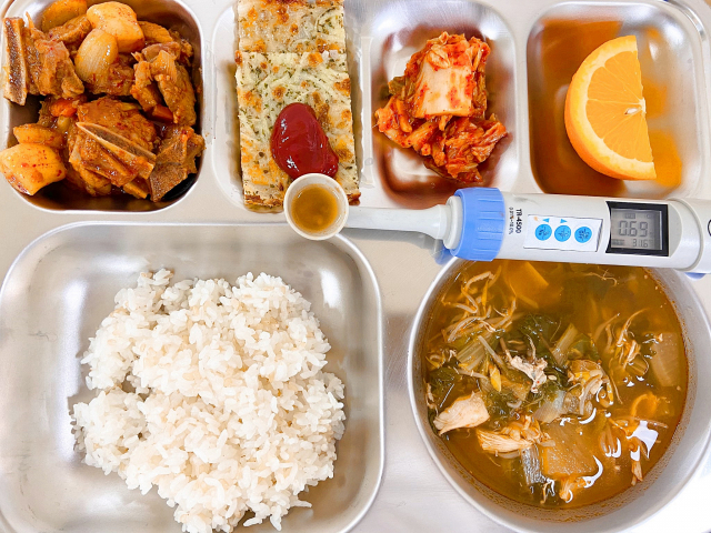 대구 