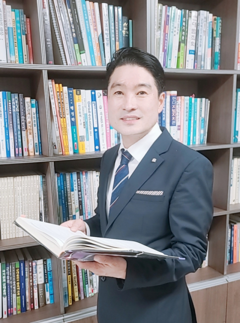 유근환 대구과학대 국방기술행정과 교수
