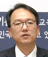 강병구 신임 대구시 부교육감.