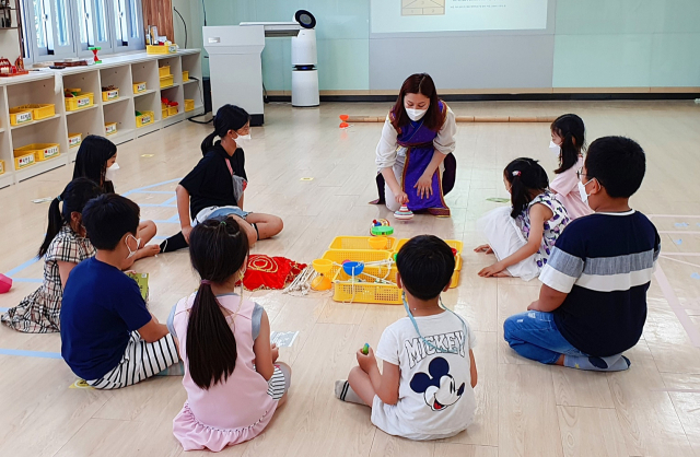 대구세계시민교육센터가 운영 중인 