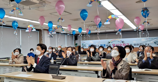 지난 3월 달서구 커플매니저 양성과정 개강식 모습
