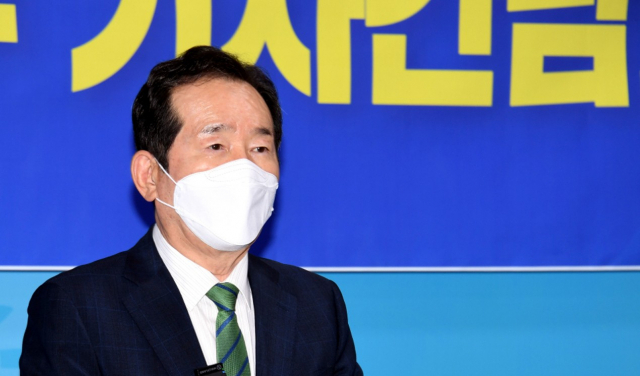 더불어민주당 대권 주자인 정세균 후보가 20일 광주시의회에서 기자회견을 하고 있다. 연합뉴스