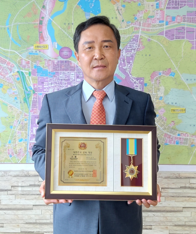 이양호 구미경제연구소장