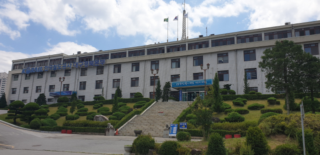 한국철도 대구경북본부 전경. 한국철도 제공