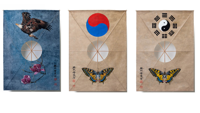 황의습 명인의 한지전통 연