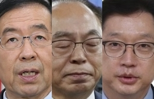 박원순, 오거돈, 김경수. 연합뉴스