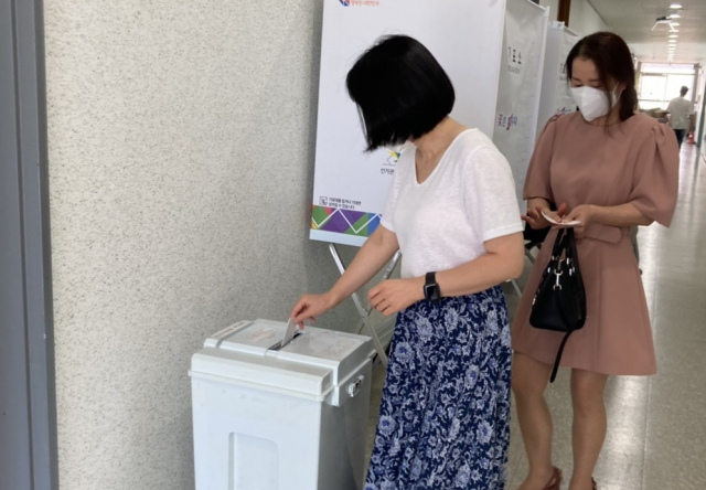 다문화가족 투표 연수