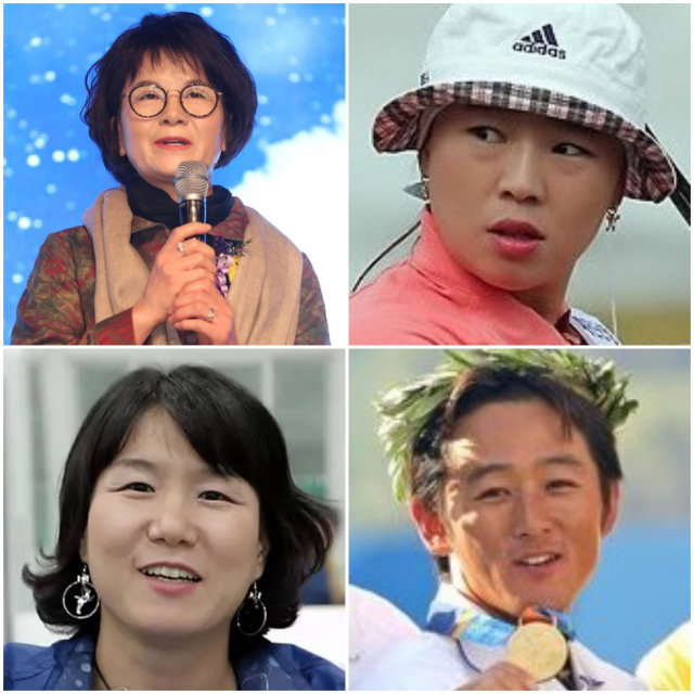 양궁으로 예천을 빛낸 김진호, 윤옥희, 장용호, 김수녕 선수(왼쪽 위부터 시계반향). 매일신문DB
