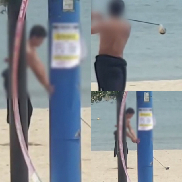 울산 울주군 진하해수욕장에서 골프연습을 한 남성의 태도를 두고 논란이 일고 있다. 보배드림 캡쳐