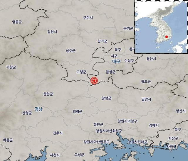 기상청 제공