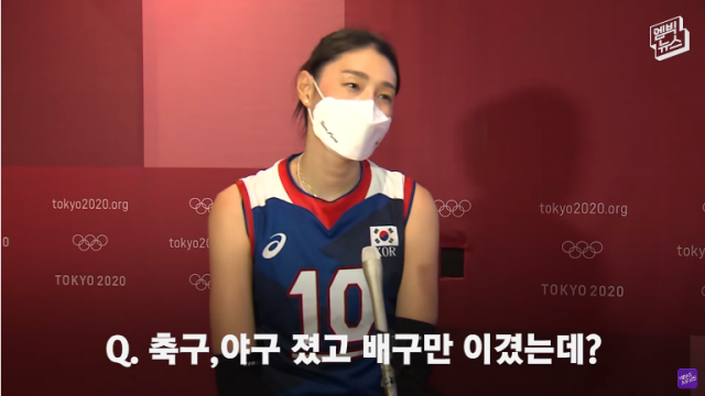 유튜브 채널 