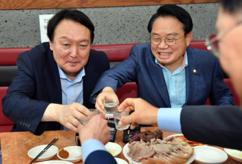 日 아사히 