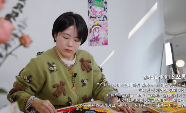 ▲ 수성아트피아 
