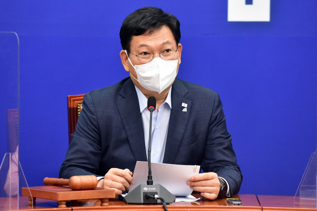 더불어민주당 송영길 당 대표가 2일 오전 국회에서 열린 최고위원회의 에서 발언하고 있다. 연합뉴스