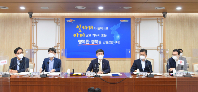 안도걸 기획재정부 2차관이 3일 오전 경북도청에서 열린