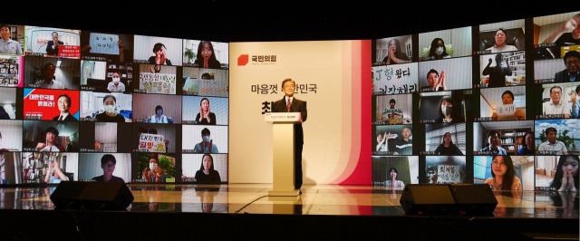 국민의힘 대선 예비후보인 최재형 전 감사원장이 4일 오후 경기도 파주시 한 스튜디오에서 대선 출마 선언을 하고 있다. 연합뉴스