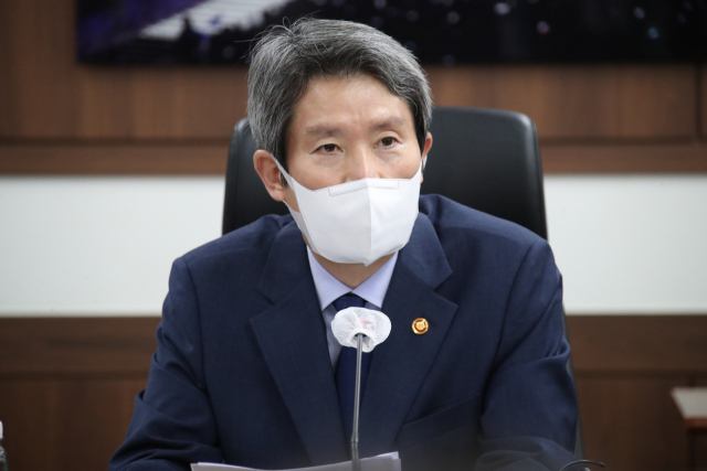 이인영 통일부 장관이 30일 정부서울청사에서 열린 기자간담회에서 발언하고 있다. 연합뉴스