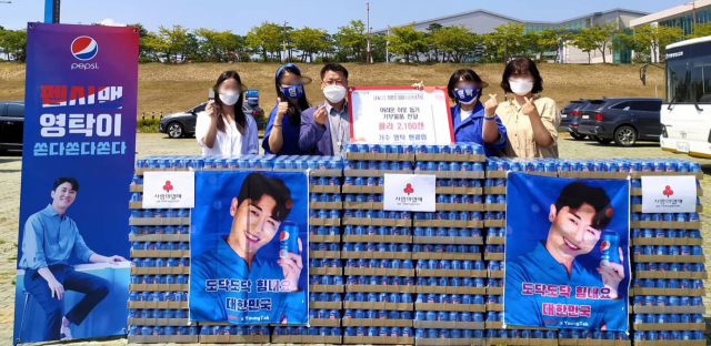 인기 트로가수 영탁의 팬클럽인 