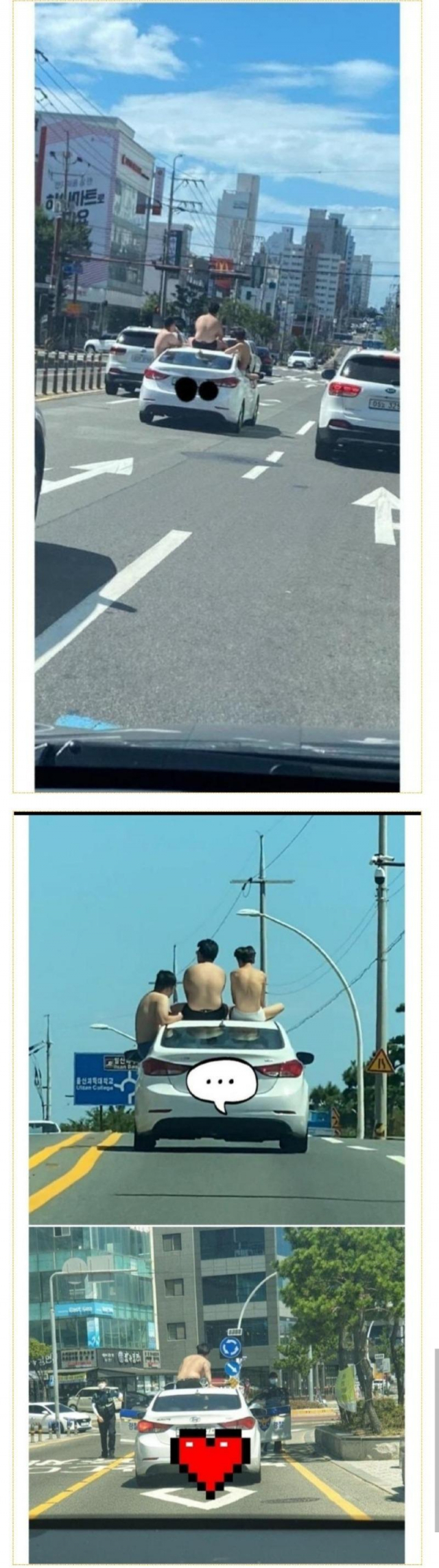 온라인 커뮤니티 보배드림 캡쳐.