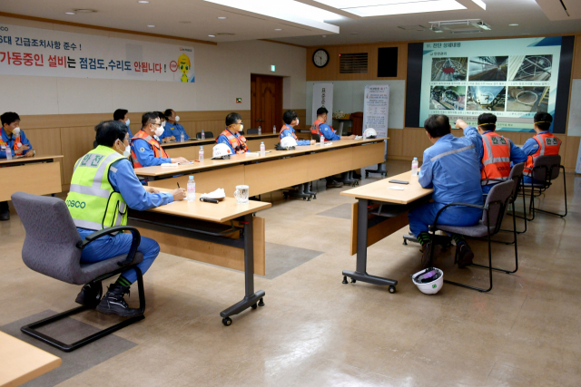 포항제철소 제선보가 2소결공장과 4고로공장을 혁신공장으로 새롭게 만들고 있다. 포스코 제공