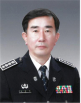 김철민 포항교도소장.