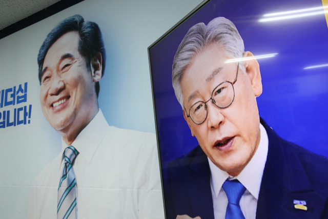 이낙연, 이재명. 자료사진. 연합뉴스