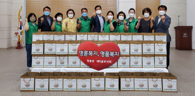 명륜동 삼계탕 나눔