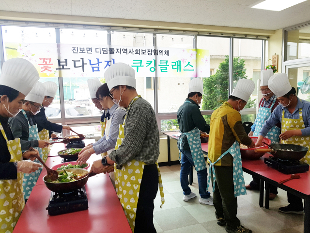 주방일에 지친 주부들은 