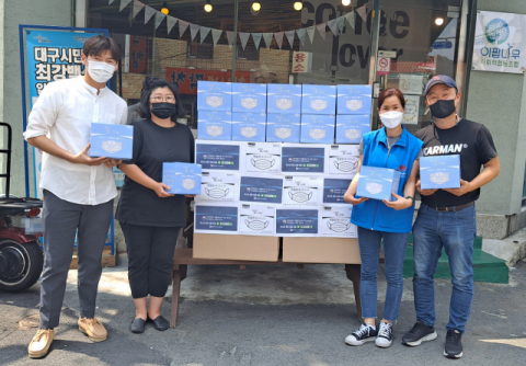 지역 마스크업체 휴블랑, 쪽방촌에 마스크 4천600장 기부