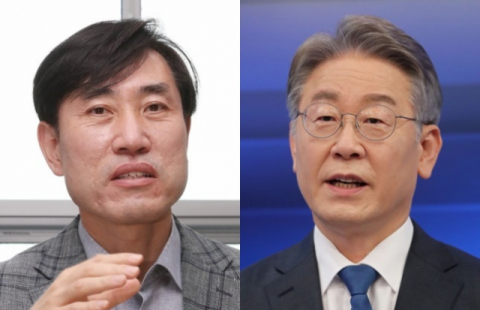 하태경 이재명