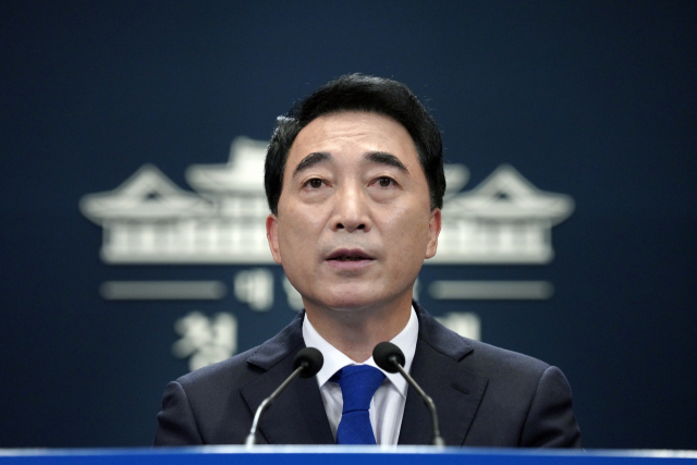 박수현 국민소통수석. 연합뉴스