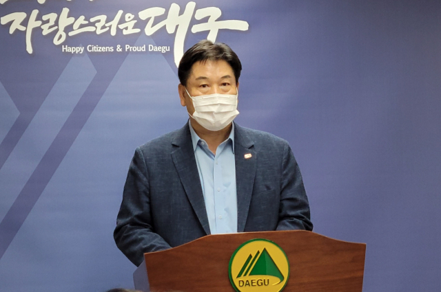 홍의락 대구시 경제부시장이 13일 오후 대구시청에서 국가로봇테스트필드 대구 유치 확정 내용을 브리핑하고 있다. 김윤기 기자
