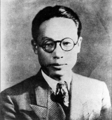 민족시인 독립운동가 이육사 (본명 이원록).