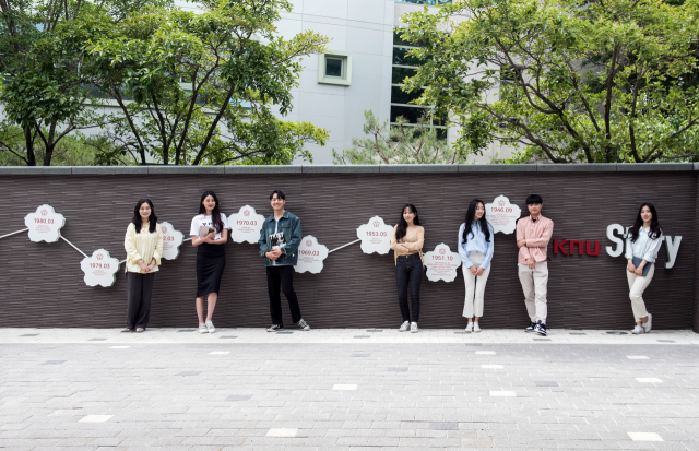 경북대학교는 2022학년도 수시모집에서 전체 모집인원의 65.6%인 3천300명을 선발한다. 경북대 제공