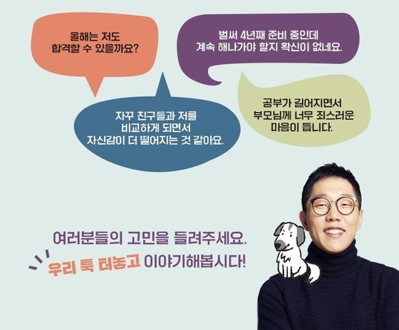 네이버 카페 